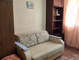 Продается 1-комнатная квартира Кирова ул, 18  м&sup2;, 2200000 рублей