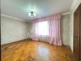 Продается 3-комнатная квартира Фоменко ул, 75  м&sup2;, 8600000 рублей