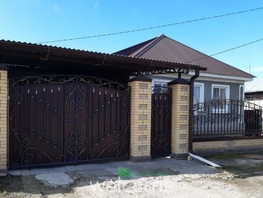 Продается Дом Михайловский пер, 165  м&sup2;, участок 6 сот., 7700000 рублей