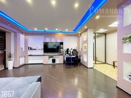 Продается 1-комнатная квартира Лермонтова ул, 59.6  м&sup2;, 9500000 рублей