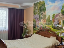 Продается 1-комнатная квартира Ленина ул, 44.8  м&sup2;, 3000000 рублей