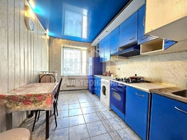 Продается 3-комнатная квартира Островского ул, 65.1  м&sup2;, 10000000 рублей