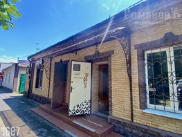 Продается Торговое К.Маркса пр-кт, 30  м&sup2;, 4200000 рублей