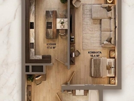 Продается 1-комнатная квартира Серова ул, 48.7  м&sup2;, 6150000 рублей