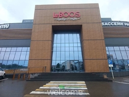 Сдается Торговое Кулакова пр-кт, 1350  м&sup2;, 1147500 рублей