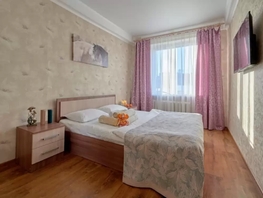 Продается 2-комнатная квартира Крутая дорога ул, 45.6  м&sup2;, 9300000 рублей