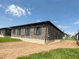 Продается Дом Гармония, 110  м&sup2;, участок 3 сот., 5400000 рублей