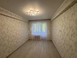 Продается 2-комнатная квартира Московская ул, 45  м&sup2;, 7500000 рублей