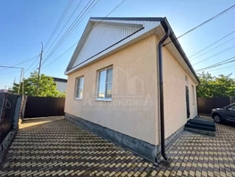 Продается Коттедж Никольская ул, 66.1  м&sup2;, участок 3.14 сот., 8500000 рублей