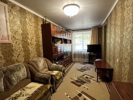 Продается 3-комнатная квартира Егоршина ул, 63  м&sup2;, 6900000 рублей