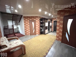 Продается Дом Гвоздика-5 (Гвоздика тер. СНТ) ул, 180  м&sup2;, участок 4 сот., 9500000 рублей