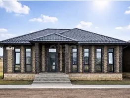 Продается Дом Сергея Мартынюка ул, 142.2  м&sup2;, участок 4.5 сот., 8100000 рублей