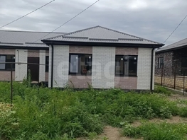 Продается Дом Гармония, 65  м&sup2;, участок 1.63 сот., 4500000 рублей