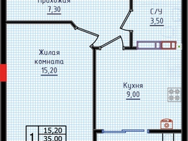 Продается 1-комнатная квартира ЖК Суворов, дом 6, 38.4  м&sup2;, 4915200 рублей