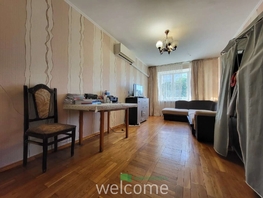 Продается 3-комнатная квартира Мира ул, 57.8  м&sup2;, 5800000 рублей