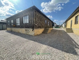 Продается Дом Владимира Ацуты ул, 110  м&sup2;, участок 3 сот., 7500000 рублей