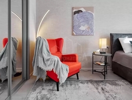 Продается 2-комнатная квартира Героев Медиков ул, 44.2  м&sup2;, 12000000 рублей