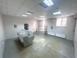 Продается Универ. помещ 50 лет ВЛКСМ ул, 81.8  м&sup2;, 4100000 рублей