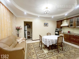 Продается 3-комнатная квартира Мира ул, 127  м&sup2;, 20120000 рублей