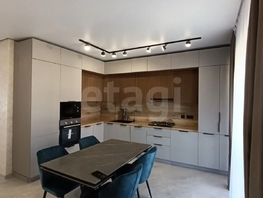 Продается Дом Гармония, 100  м&sup2;, участок 3 сот., 7400000 рублей