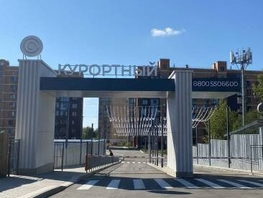 Продается 1-комнатная квартира Егоршина ул, 42.7  м&sup2;, 5800000 рублей