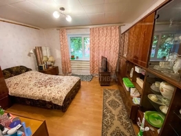 Продается Дом Пушкина ул, 52  м&sup2;, участок 7.9 сот., 13000000 рублей
