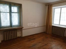 Продается 1-комнатная квартира Ленина ул, 31  м², 2780000 рублей