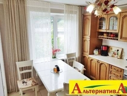 Продается 3-комнатная квартира Жмакина ул, 69  м², 12500000 рублей