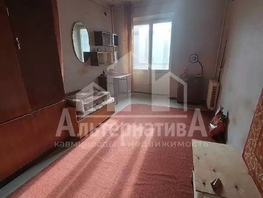 Продается 1-комнатная квартира Октябрьская ул, 17.4  м&sup2;, 1999999 рублей