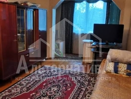 Продается 3-комнатная квартира Пятигорская ул, 70  м², 6500000 рублей