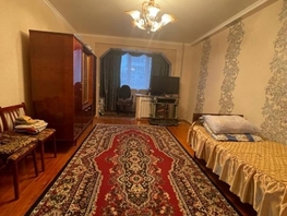 Продается 3-комнатная квартира Пятигорская ул, 70 м², 6500000 рублей