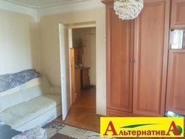 Продается 2-комнатная квартира Героев Медиков ул, 35  м², 5500000 рублей