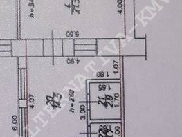 Продается 2-комнатная квартира Энгельса ул, 46  м², 5200000 рублей