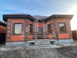 Продается Дом Им. Рыбникова ул, 130 м², участок 4 сот., 15500000 рублей