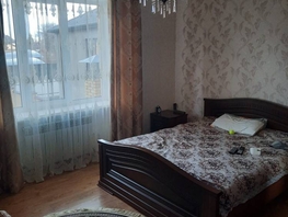 Продается Дом Лесная ул, 95 м², участок 1 сот., 11500000 рублей