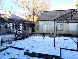 Продается Дом Вашкевича ул, 60  м², участок 5 сот., 9000000 рублей