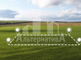 Продается Дачный участок Мичурина ул, 13.6 сот., 21000000 рублей