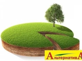 Продается Участок ИЖС Свердлова ул, 15 сот., 400000000 рублей