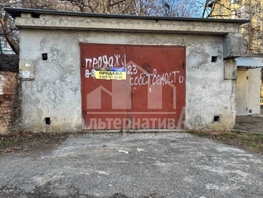 Продается гараж Андрея Губина ул, 46 м², 2150000 рублей