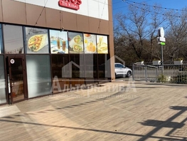 Продается Готовый бизнес Никольская ул, 67 м², 12000000 рублей