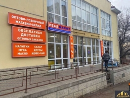 Продается Здание Марцинкевича ул, 678  м², 50000000 рублей