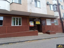 Продается Помещение Островского ул, 226  м², 41000000 рублей