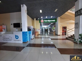 Продается Торговое Октябрьская ул, 8000  м², 850000000 рублей