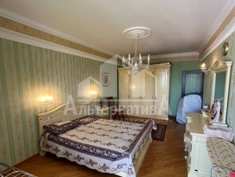 Продается 2-комнатная квартира Кирова ул, 76  м², 23000000 рублей