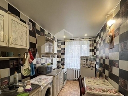 Продается 2-комнатная квартира Целинная ул, 55 м², 7200000 рублей