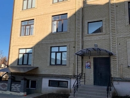 Продается 3-комнатная квартира Революции ул, 95  м², 20500000 рублей