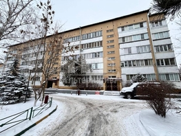 Продается 2-комнатная квартира Андрея Губина ул, 60  м&sup2;, 11000000 рублей