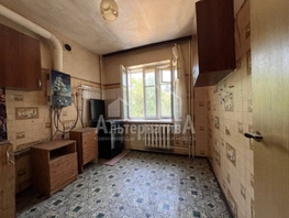 Продается 1-комнатная квартира Октябрьская ул, 32 м², 5200000 рублей