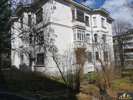 Продается 3-комнатная квартира Велинградская ул, 75.5 м², 24500000 рублей