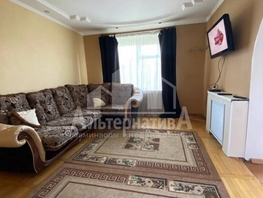 Продается 1-комнатная квартира 8 Марта ул, 31.5 м², 6600000 рублей